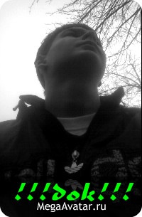 №1, Серёга Слим, 34 года, Днепр (Днепропетровск) №1, Серёга Слим, 34 года, Днепр (Днепропетровск)