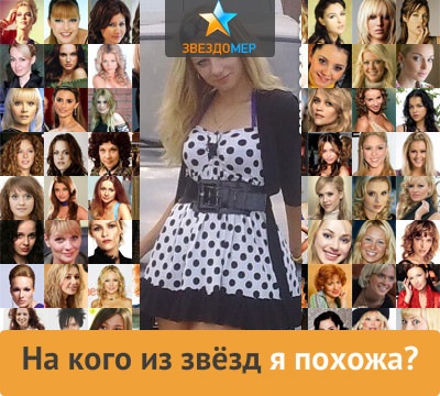 №176, Марта Марсель, Львов №176, Марта Марсель, Львов