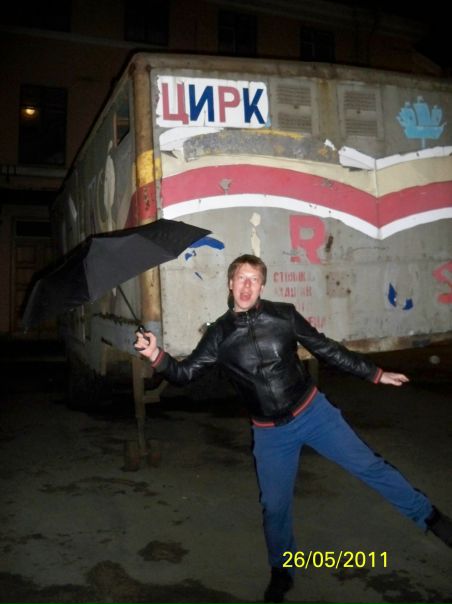 №77, Дмитрий Кутявин, Москва №77, Дмитрий Кутявин, Москва