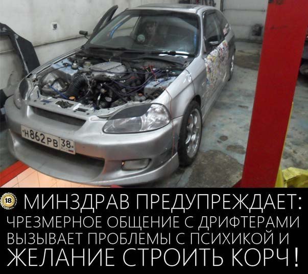 Андрей Попов | Москва