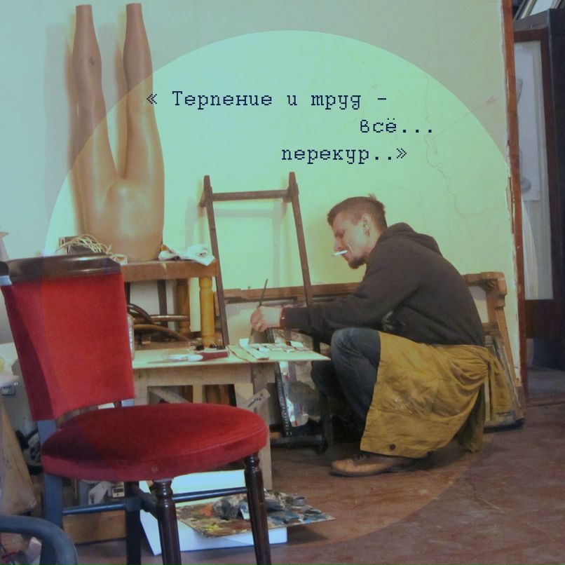 Олег Олейник | Одесса