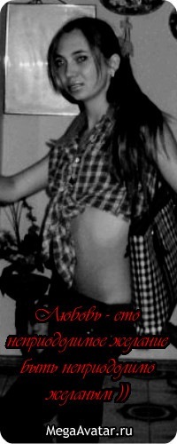 №12, Анна Боберська №12, Анна Боберська