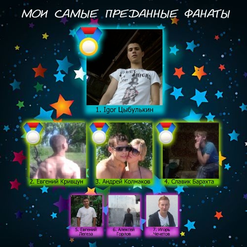 №139, Ирина Пащенко, 37 лет, Харьков №139, Ирина Пащенко, 37 лет, Харьков
