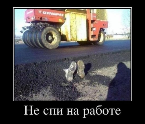 Вадим Саитбатталов | Салават