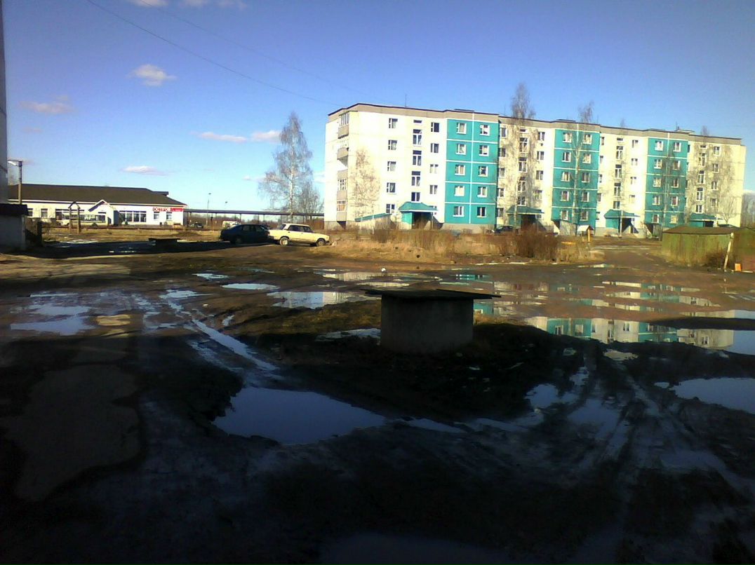 Сергей Иванов <<< ЛиС 2h >>> | Остров