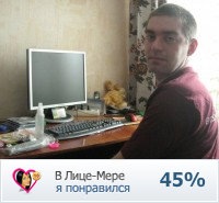 №32, Алексей Самойлов, 39 лет, Целина №32, Алексей Самойлов, 39 лет, Целина