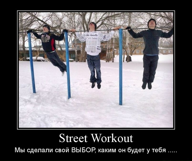 Александр Ахтареев | Уфа