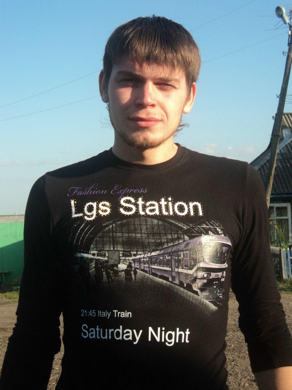 Сергей Семин | Первоманск