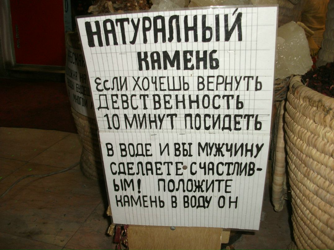 Даша Леонович | Минск