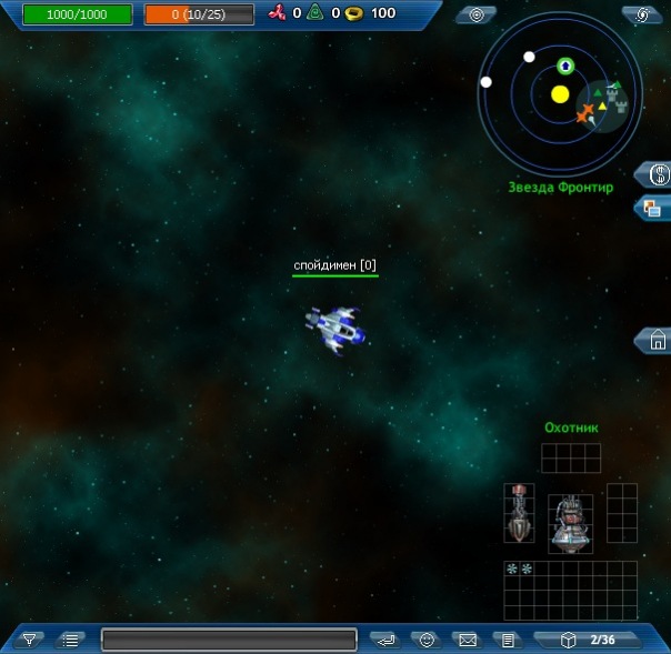 №12, Никита Филотенков №12, Никита Филотенков