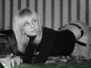 Фотография Аля Егорова