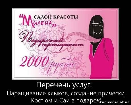 Виктор Цибулёнок | Люберцы