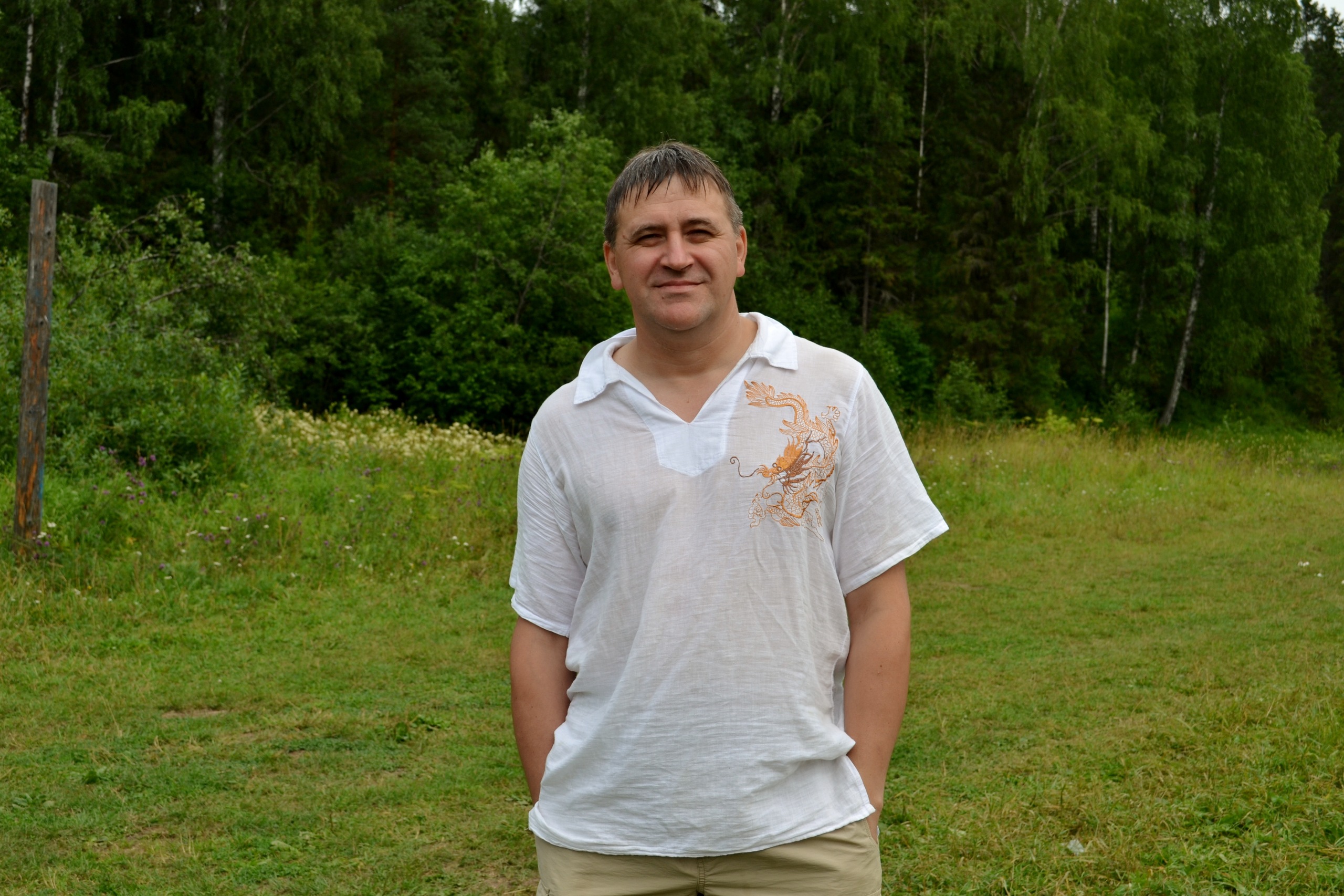 Фото профиля