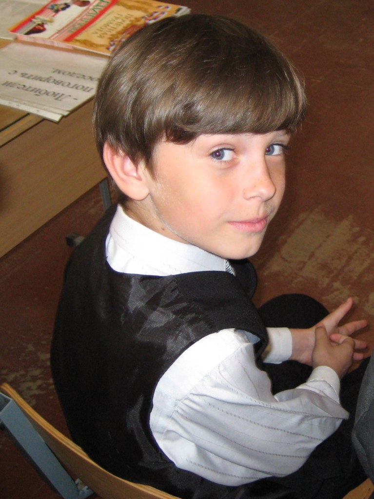 Сергей Седов | Златоуст