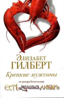 №106, Ольга Джейд, 10.9 №106, Ольга Джейд, 10.9