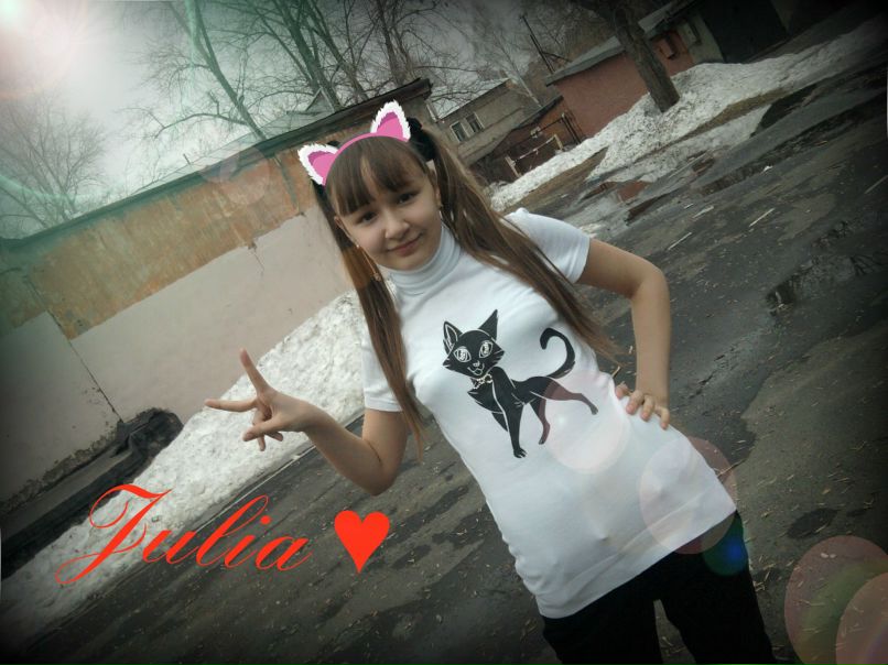 Юлия Щепотьева | Пермь