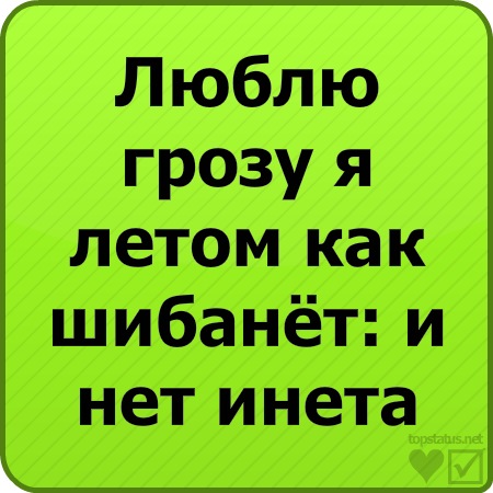 №129, Екатерина Ли, Воронеж №129, Екатерина Ли, Воронеж