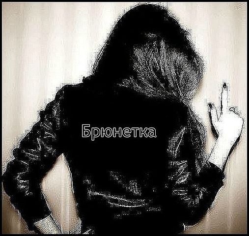 Катя Батырева | Волгоград