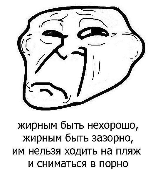 Антон Антонов | Тюмень