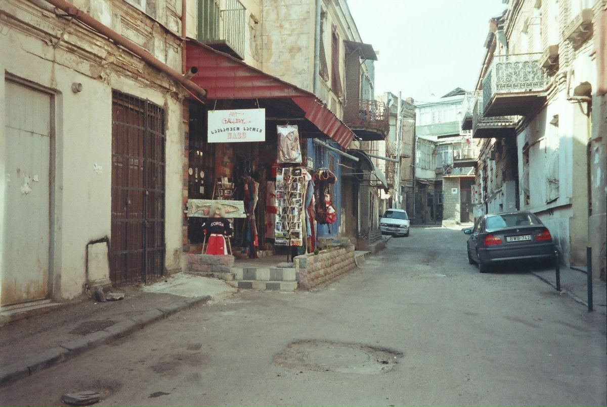 Artemios-Arthur Hovhannisyan Demofont | Санкт-Петербург