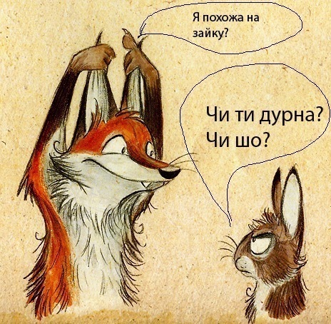 №74, Надюша Шайдулина, 33 года, Хмельницкий №74, Надюша Шайдулина, 33 года, Хмельницкий