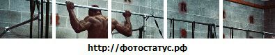 Фотография Лёх@ Бот