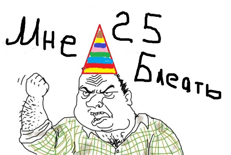 Евгений Александрович | Санкт-Петербург