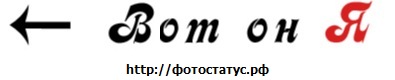 №4, Іван Твердохліб, 38 лет, Теребовля №4, Іван Твердохліб, 38 лет, Теребовля