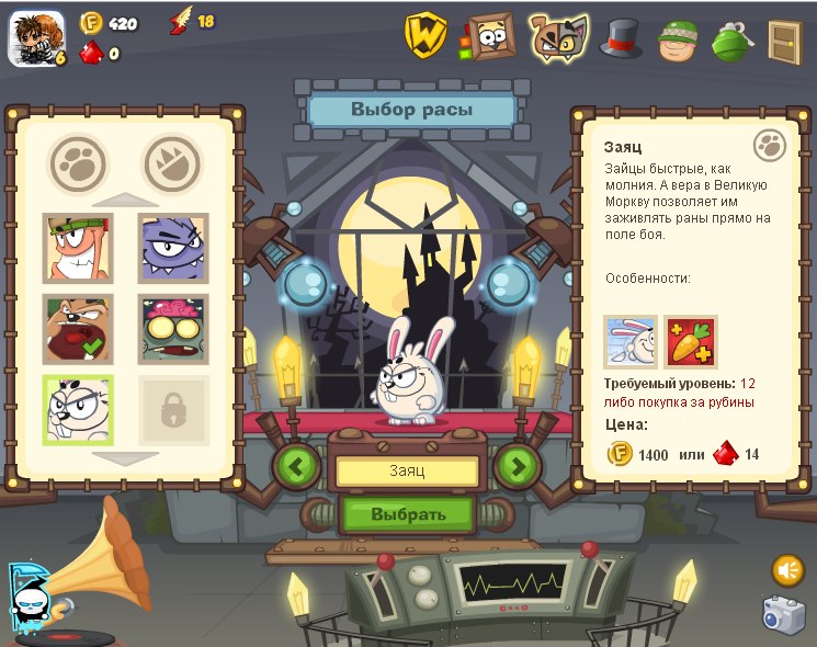 Кирилл Воробьев | 