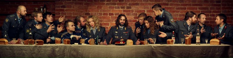 Сергей Писарев Nekronomykon | Москва