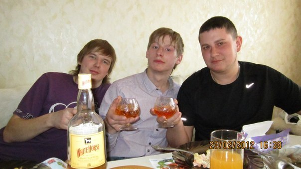 Слава Васик | Магнитогорск