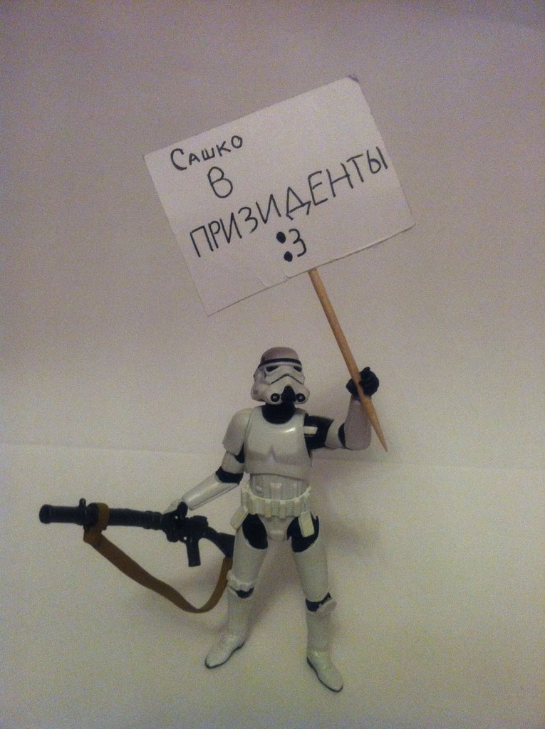 Алиса Веренкова | Уфа