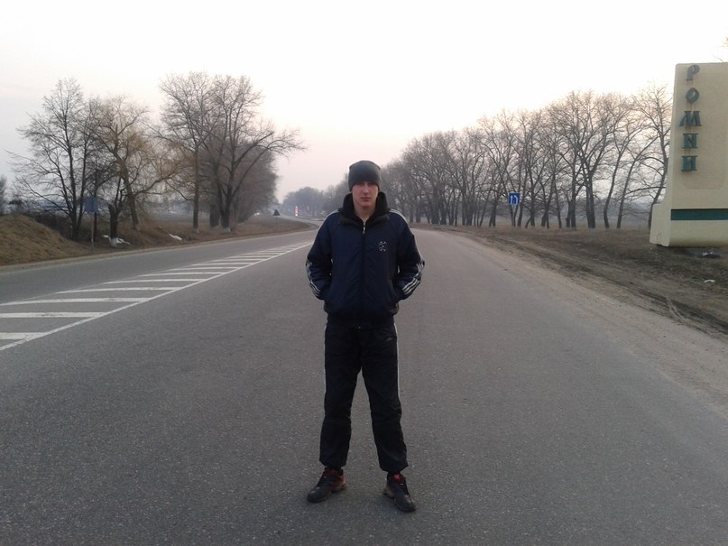 Игорь Васюта | Ромны