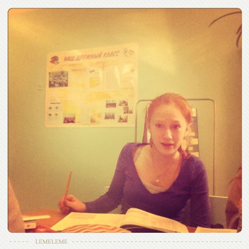 Аня Разумовская | 