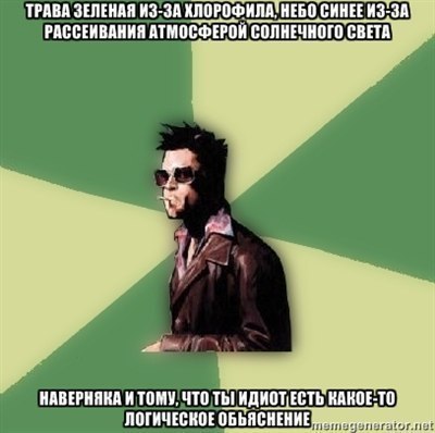 Андрей Поляков | Санкт-Петербург