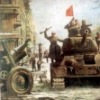 Аватар: Некой Некой