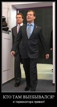 Александр Бургер | Калининград