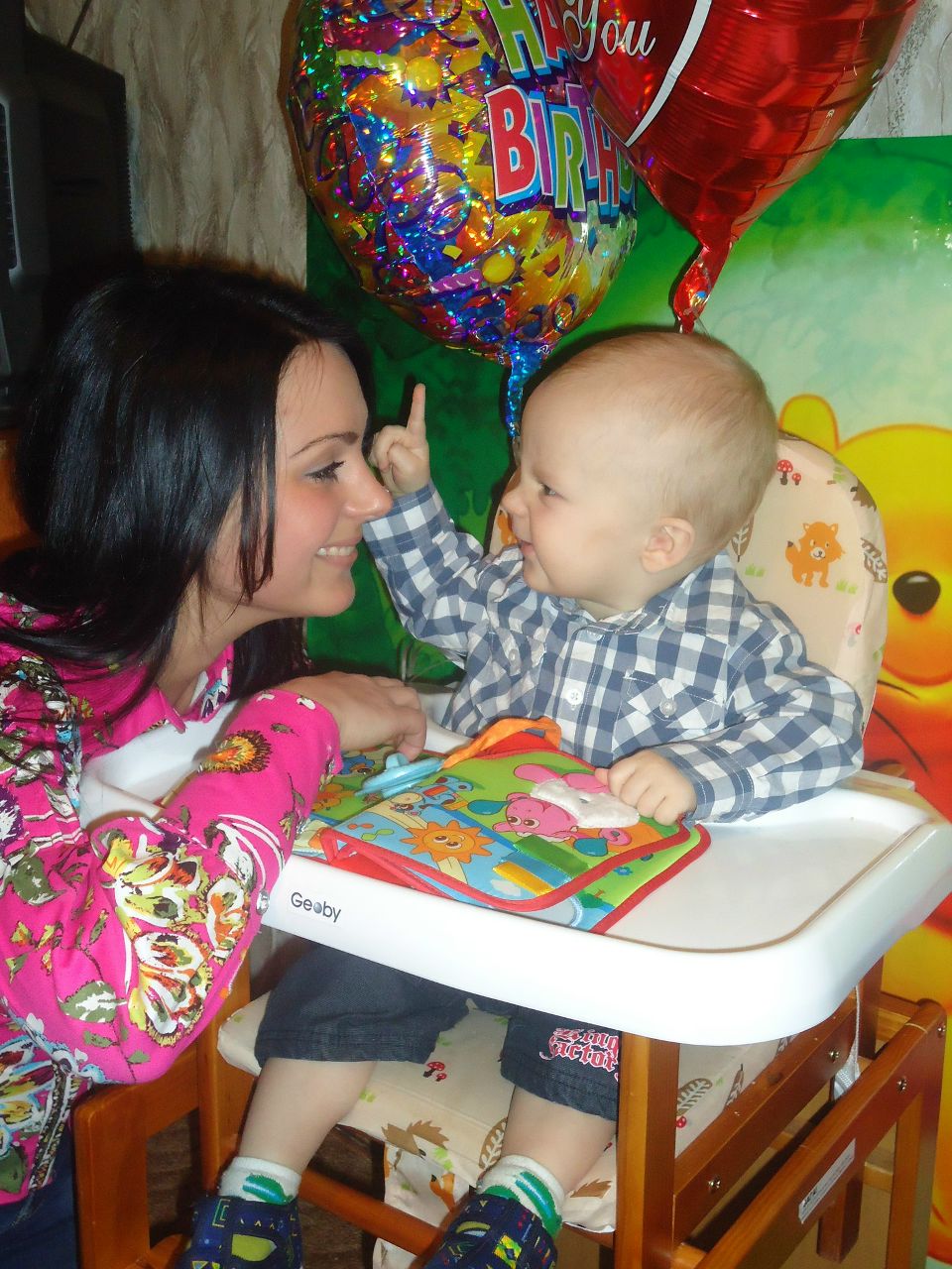 Марина Гордий | Киев