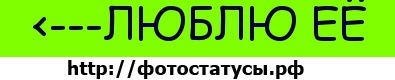 №29, Леночка Артеменко, 25.1 №29, Леночка Артеменко, 25.1