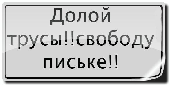 Александр Дурнов | Львов