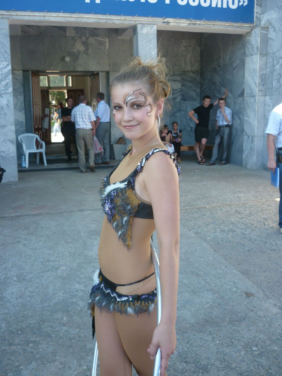 Антонина Билец | Верхний Уфалей