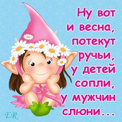 №10, Яна Герасимова №10, Яна Герасимова