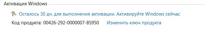 Виктория Герман | Минск