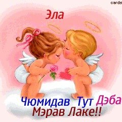 Аслан Султанов | Одесса