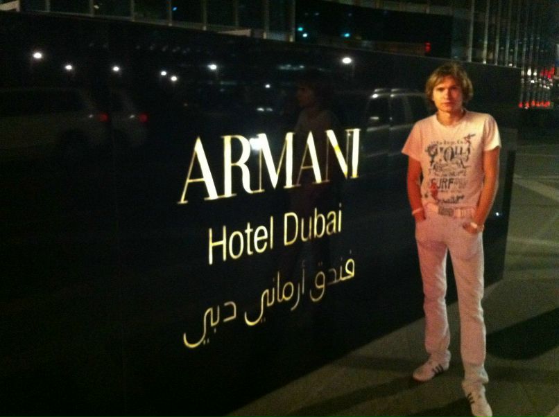 Кирилл Вторушин MC MeyDN | Томск