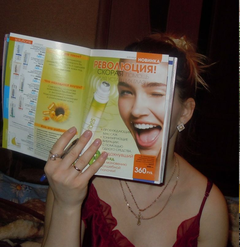 Анна Арискина | Пенза