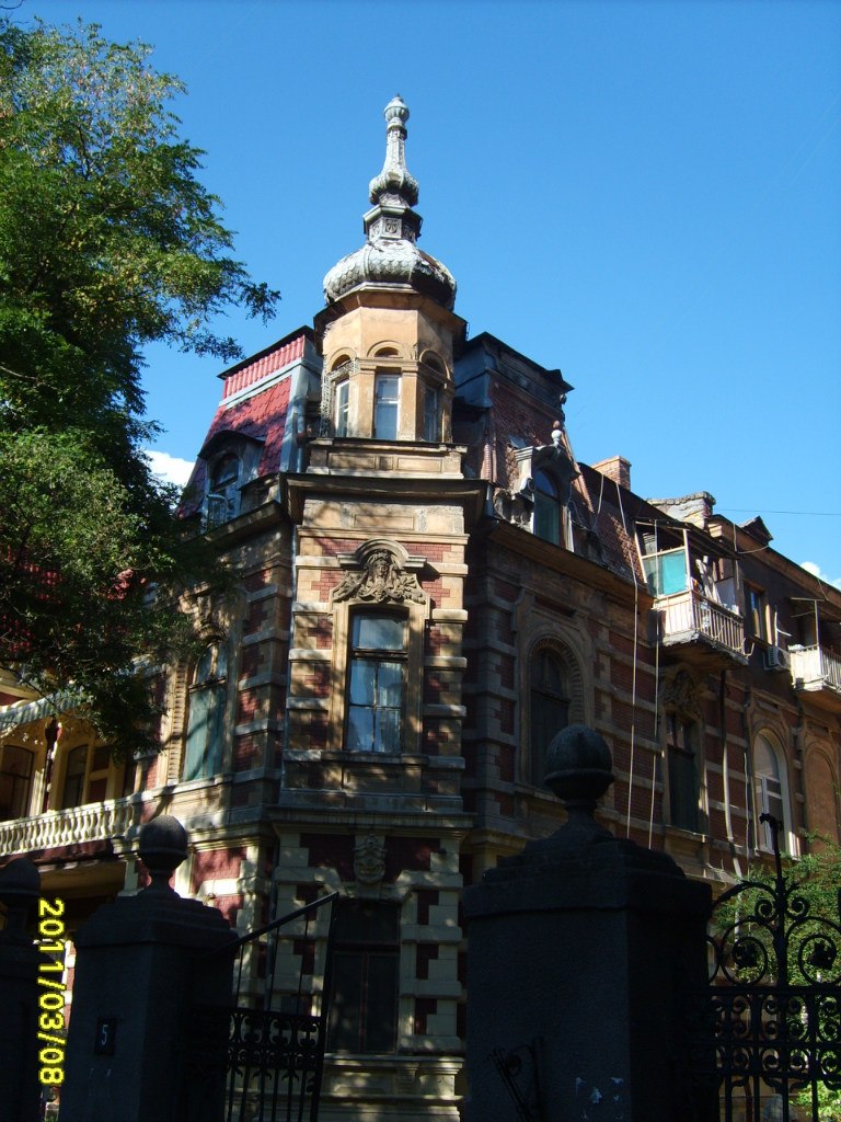 Андрей Котельников CaSpEr | Калуга