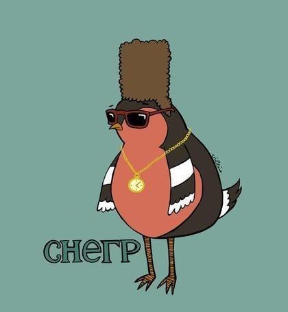 Здесь Вика | Marseille