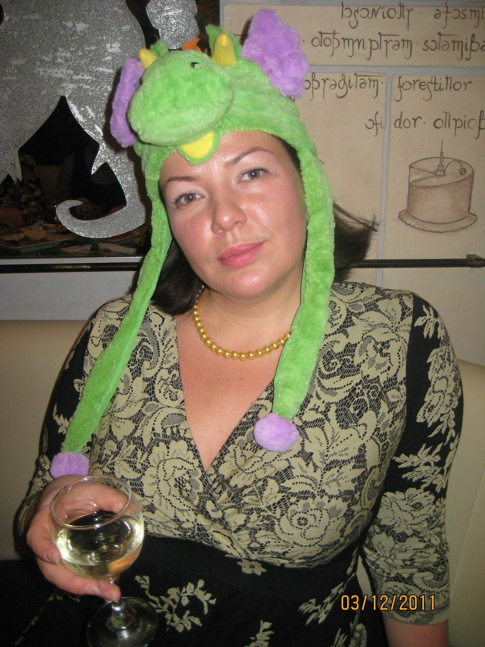 Татьяна Лютикова | 