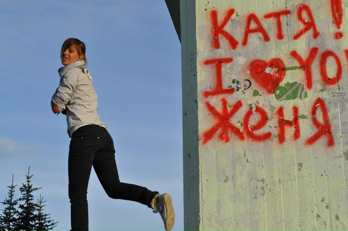 Юла Зеленых | Киев